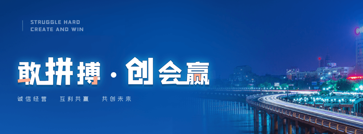乌兰察布正规的城管岗亭公司